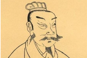 <em>帶你</em><em>了解</em>伍<em>子</em>胥
