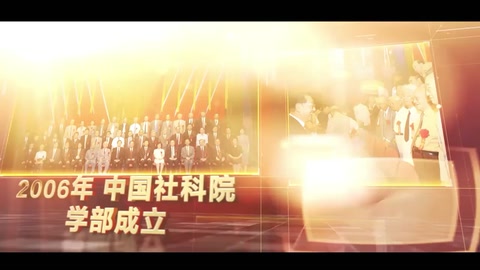 張炯：勤奮刻苦 嚴(yán)謹(jǐn)治學(xué)