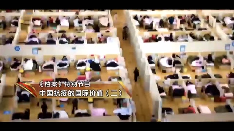 中國<em>抗</em><em>疫</em>過程中的人民英雄