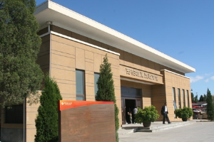 <em>西柏坡</em><em>紀念館</em>—廉政<em>教育館</em>