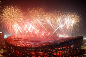 帶你了解2008年<em>北京</em><em>奧運會</em><em>開幕式</em>