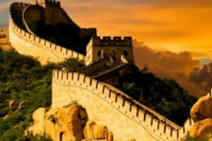 世界中古七大奇跡之一—長(zhǎng)城