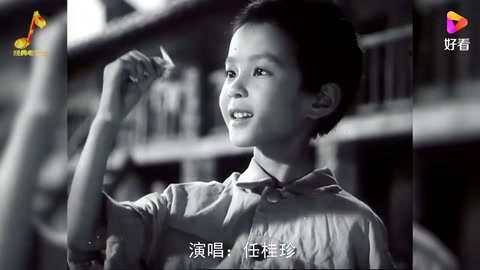 這才是《繡紅旗》的原唱，熟悉的旋律承載著記憶，經(jīng)典永不落幕