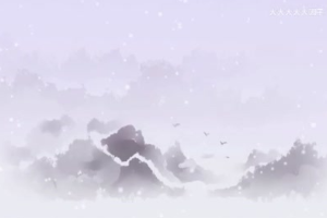 中國傳統節日