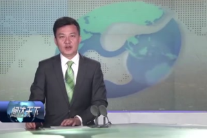 電氣技能大師——石紅<em>彬</em>：草根<em>工匠</em>承載大師榮耀