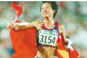 帶你了解<em>王軍</em>霞