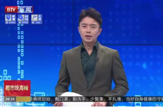 曲藝項(xiàng)目進(jìn)校園 文化<em>傳承</em>浸童心