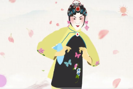 <em>一分鐘</em><em>了解</em><em>越劇</em>