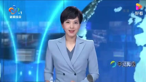 黃梅戲《<em>共產(chǎn)黨宣言</em>》演繹革命女性英雄事跡