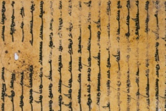 戲劇文學—彌勒會見記