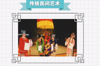 一分鐘了解諸宮調(diào)