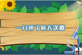 一分鐘了解關漢卿