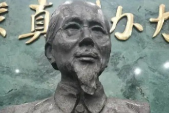 帶你了解莊長恭