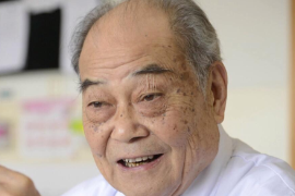 帶你了解黎介壽