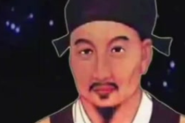 帶你了解《針灸甲乙經(jīng)》作者—皇甫謐