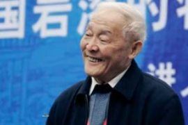 一分鐘了解教授袁道先（中國(guó)科學(xué)院院士、地質(zhì)學(xué)家、水文地質(zhì)學(xué)家、巖溶學(xué)家）