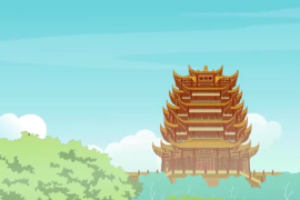 帶你了解唐代李白詩作—黃鶴樓送孟浩然之廣陵