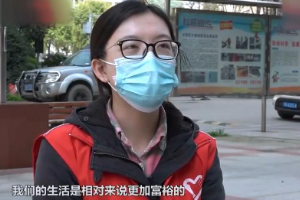 大學(xué)生謝小玉擔(dān)當(dāng)社區(qū)志愿者  “00后”們熱衷為他人做奉獻(xiàn)