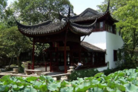 <em>世界</em><em>文化遺產</em>—拙政園