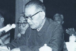李汝祺—中國遺傳學家
