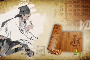 <em>中醫學</em>、中西醫臨床醫學、針灸推拿學<em>專業</em>：《<em>中醫</em>哲學基礎》<em>課程</em><em>思</em>政<em>教學大綱</em>