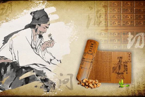 <em>中醫學</em>、中西醫臨床醫學、針灸推拿學<em>專業</em>：《<em>中醫</em>哲學基礎》<em>課程</em><em>思</em><em>政</em>案例