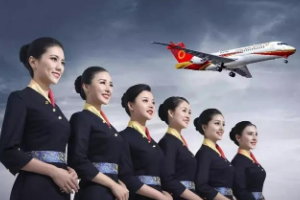 <em>課程標準</em>：<em>航空</em><em>服務</em><em>專業</em>《<em>民航</em><em>服務</em>禮儀》<em>課程標準</em>