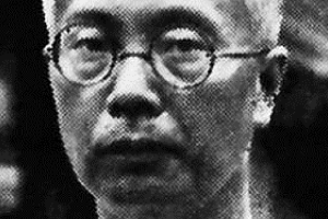 陳樹人—中華民國時期政治家、畫家