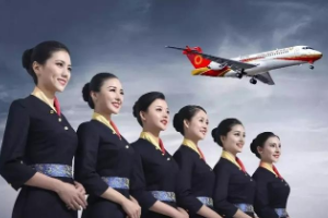 <em>航空</em><em>服務</em><em>專業</em>：《民航<em>服務</em>禮儀—引言民航<em>服務</em>禮儀概述》<em>課程</em><em>思</em><em>政</em><em>課堂教學</em><em>設計</em>