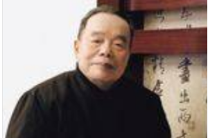 鄧文科—<em>國家級</em><em>非</em><em>物質(zhì)</em><em>文化遺產(chǎn)</em><em>傳承</em><em>人</em>