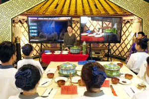 <em>微</em><em>課</em>：高星級飯店<em>運營</em><em>與</em><em>管理</em>《餐飲服務<em>與</em><em>管理</em>—樂于業(yè)—特色餐飲服務技能》