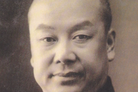 <em>一分鐘</em><em>了解</em>郝壽臣