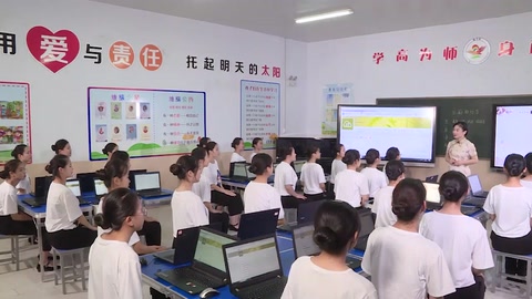 <em>微</em><em>課</em>：<em>戲曲</em><em>表演</em><em>專業</em>《辨行當—旦角》