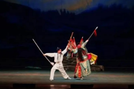 <em>戲曲</em><em>表演</em><em>專業</em>：《把子功》<em>課程標準</em>