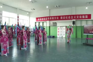 <em>微</em><em>課</em>：<em>戲曲</em><em>表演</em><em>專業(yè)</em>《<em>穆桂英</em><em>馬鞭</em><em>槍法</em><em>訓(xùn)練</em>—趟馬<em>表演</em>動作示范》
