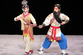 <em>戲曲</em><em>表演</em><em>專業</em>：《毯功》<em>課程標準</em>
