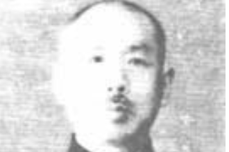 中國<em>獸醫(yī)</em>學(xué)家—王沚川