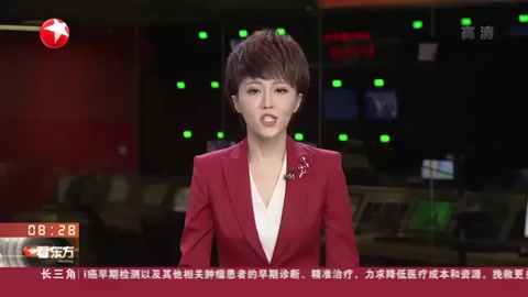 浙江海寧：助產(chǎn)士四十分鐘徒手托舉 臍帶脫垂產(chǎn)婦母女平安
