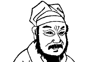 元曲四大家之一—鄭光祖