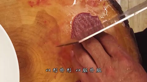 又一道宮廷菜【抓炒腰花】，掛汁不流汁兒