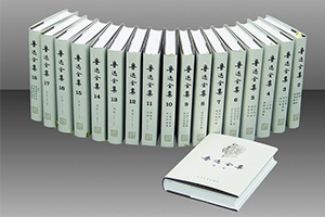 語言學專業：《漢語綜合》<em>課程</em><em>思</em><em>政</em><em>案例</em>