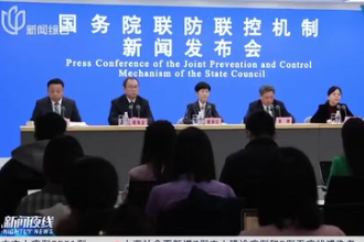 國(guó)家衛(wèi)健委：對(duì)出具虛假核酸檢測(cè)報(bào)告等嚴(yán)重違法行為嚴(yán)肅處理