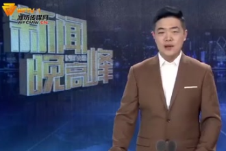 高密：搶抓春季畜牧生產黃金期 助推<em>畜牧業</em><em>高質量</em><em>發展</em>  新派網