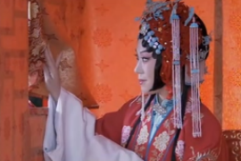 <em>京劇</em>《鎖麟囊—<em>春秋</em>亭》
