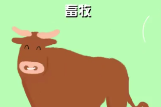 <em>畜牧</em>：<em>農業</em><em>的</em>重要組成部分