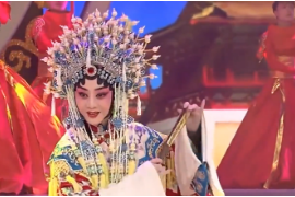 京劇《<em>梨花</em><em>頌</em>》