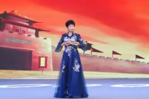 豫劇《三上關》<em>選段</em>
