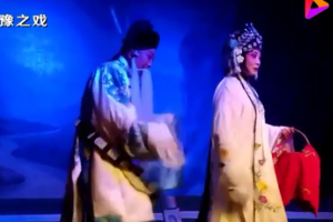 曲劇《寇準<em>背</em>靴》