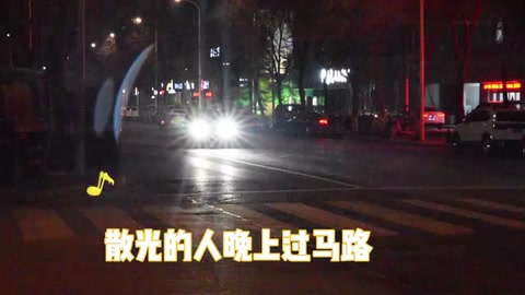 散光人眼中<em>的</em>世界是<em>什么樣</em>?