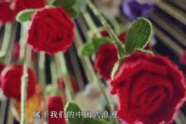 中國冬奧會頒獎花束，非遺技藝驚艷世界，一針一線都是心意！
